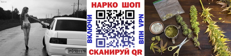 Виды наркоты Гулькевичи Каннабис  КОКАИН  Лсд 25  ГАШ 