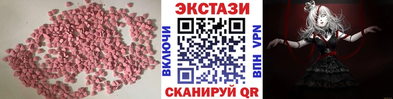 ЭКСТАЗИ Philipp Plein  хочу   Гулькевичи 