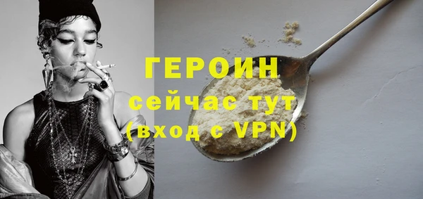 jwh Верхнеуральск
