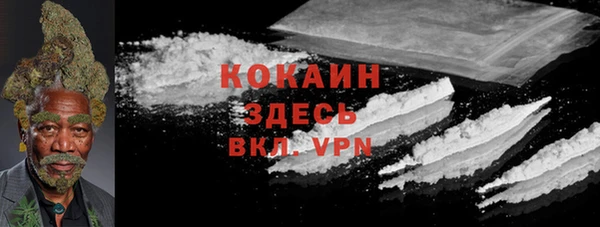 мдма Верея
