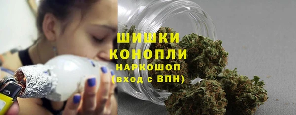 мдма Верея
