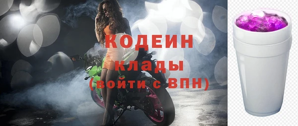 каннабис Верхний Тагил