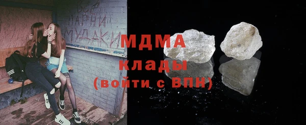 jwh Верхнеуральск