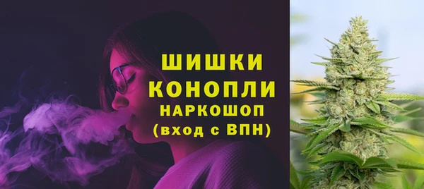 мдма Верея