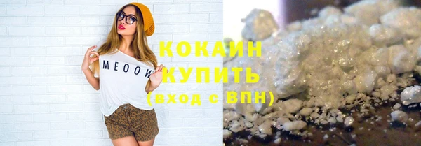 jwh Верхнеуральск