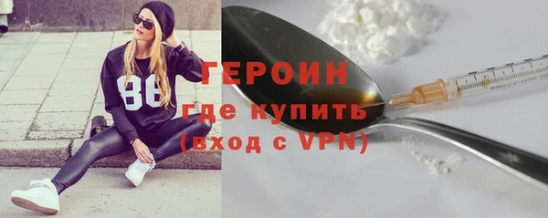 jwh Верхнеуральск