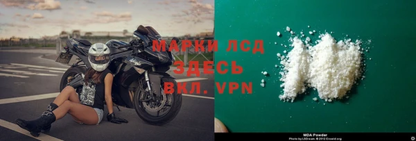 каннабис Верхний Тагил