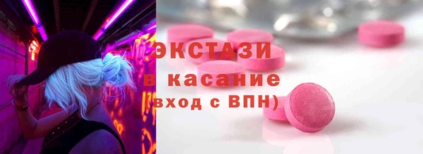 jwh Верхнеуральск