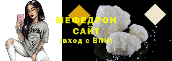 jwh Верхнеуральск