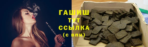 мдма Верея