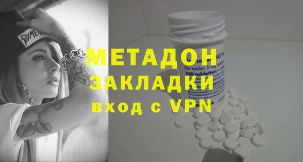 jwh Верхнеуральск