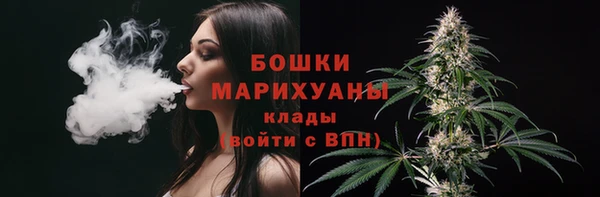 мдма Верея