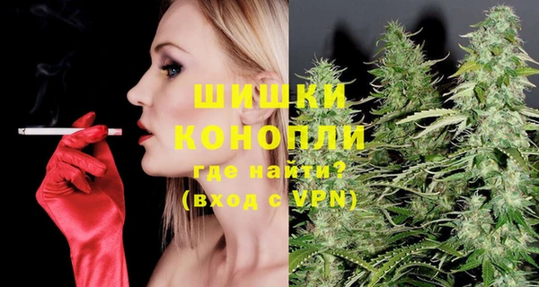 мдма Верея