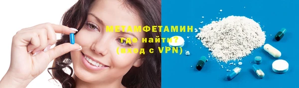 мдма Верея