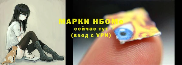 jwh Верхнеуральск