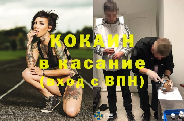 jwh Верхнеуральск