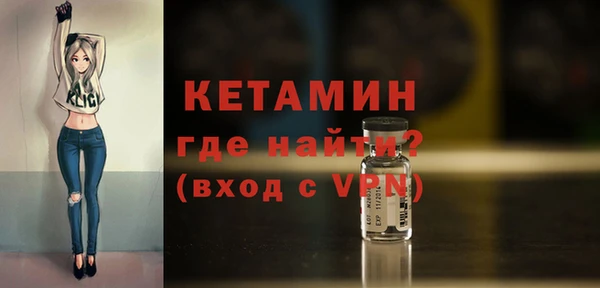 каннабис Верхний Тагил