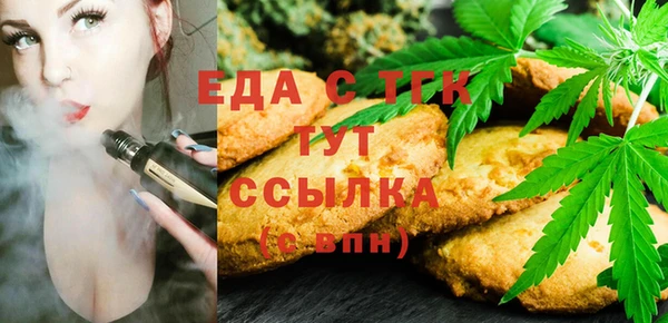 каннабис Верхний Тагил