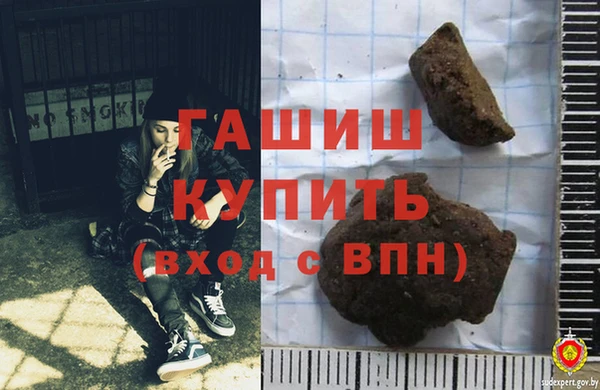 мдма Верея
