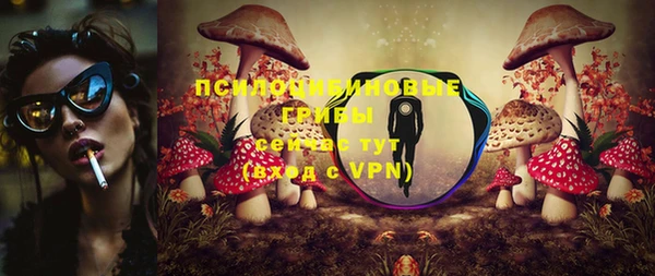 jwh Верхнеуральск