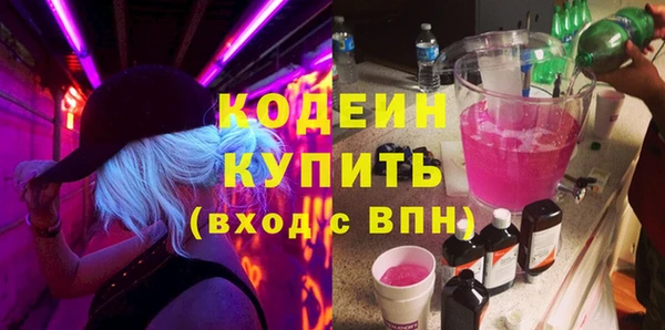 jwh Верхнеуральск