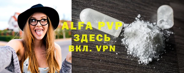 каннабис Верхний Тагил