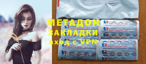 jwh Верхнеуральск