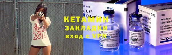 jwh Верхнеуральск