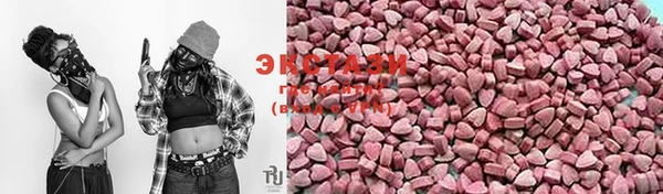 каннабис Верхний Тагил
