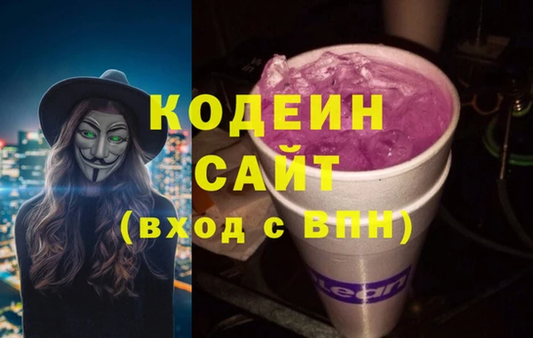 каннабис Верхний Тагил