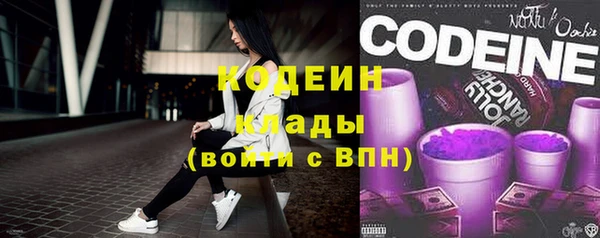 jwh Верхнеуральск