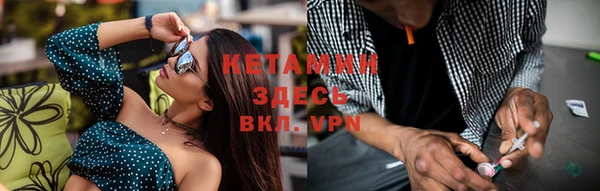 каннабис Верхний Тагил