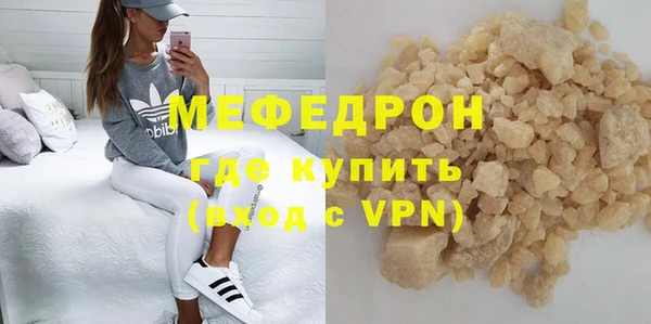 каннабис Верхний Тагил