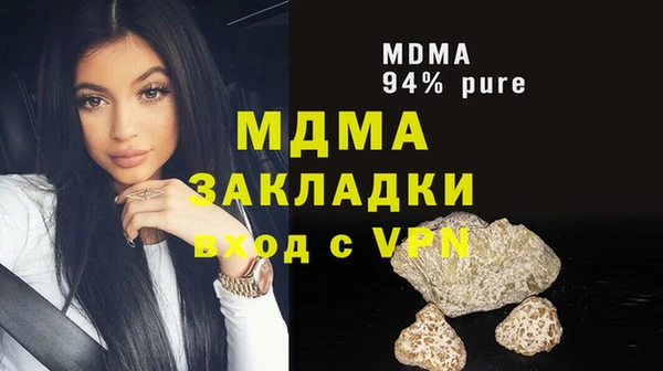 каннабис Верхний Тагил